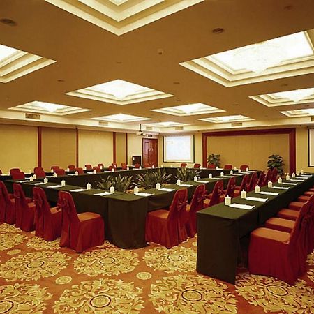 Xinhai Jin Jiang Hotel Pequim Negócio foto