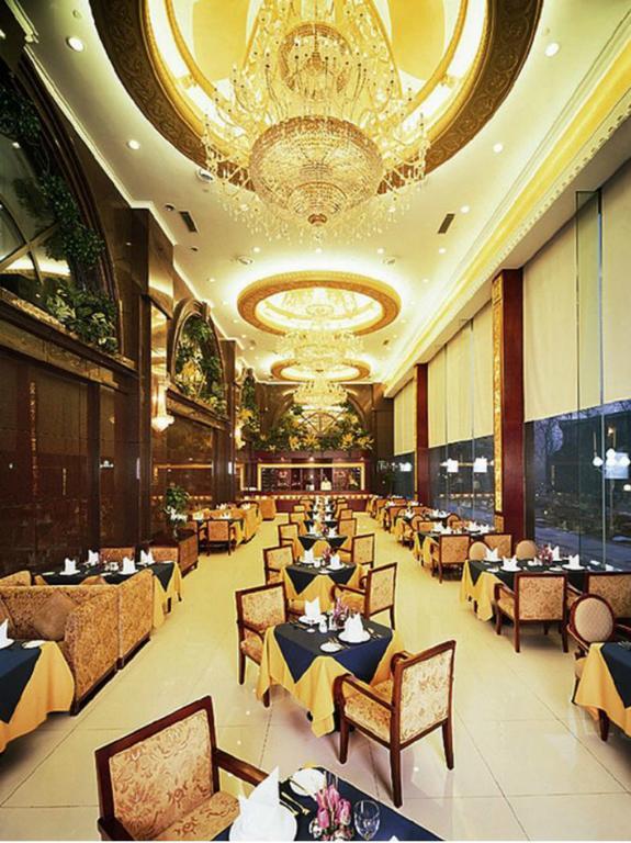 Xinhai Jin Jiang Hotel Pequim Restaurante foto