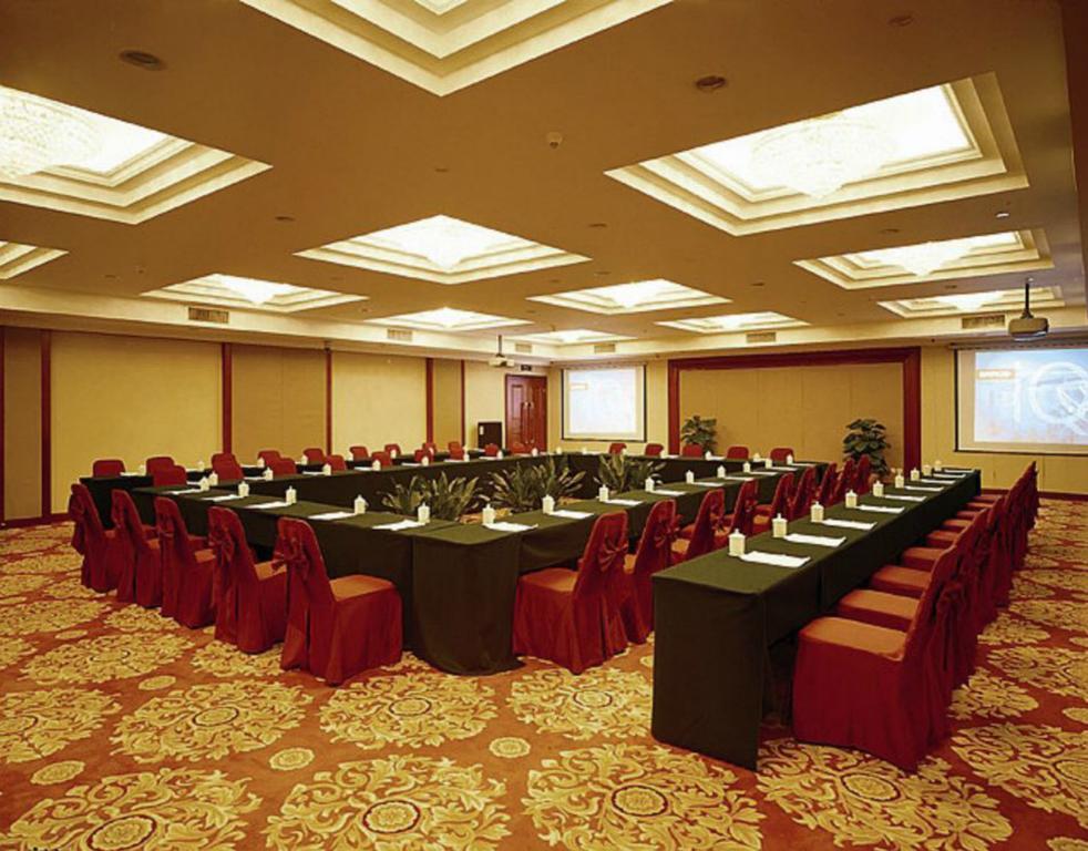Xinhai Jin Jiang Hotel Pequim Negócio foto