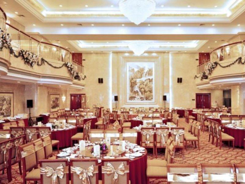 Xinhai Jin Jiang Hotel Pequim Exterior foto