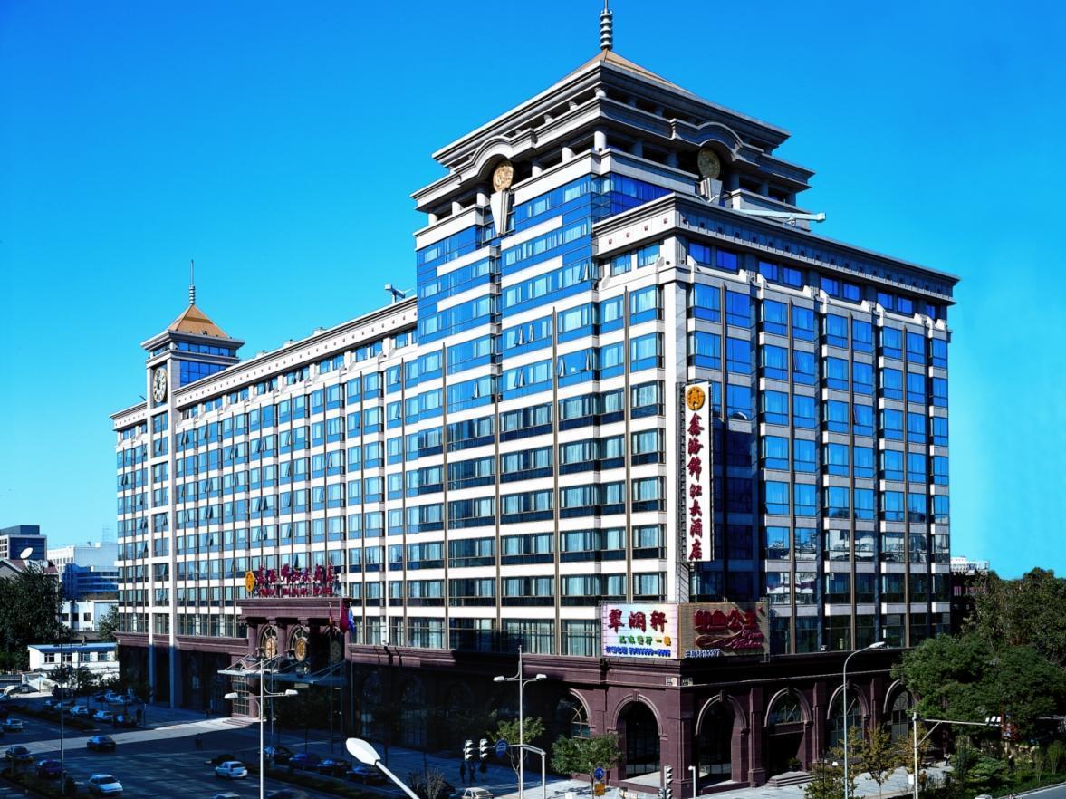 Xinhai Jin Jiang Hotel Pequim Exterior foto