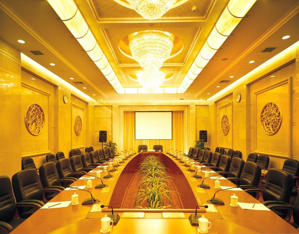 Xinhai Jin Jiang Hotel Pequim Exterior foto